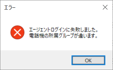 mceclip0.png
