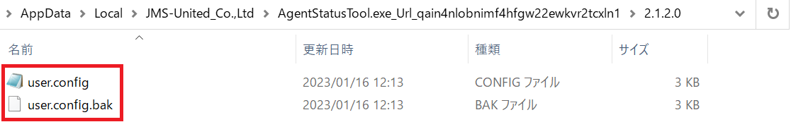 mceclip0.png