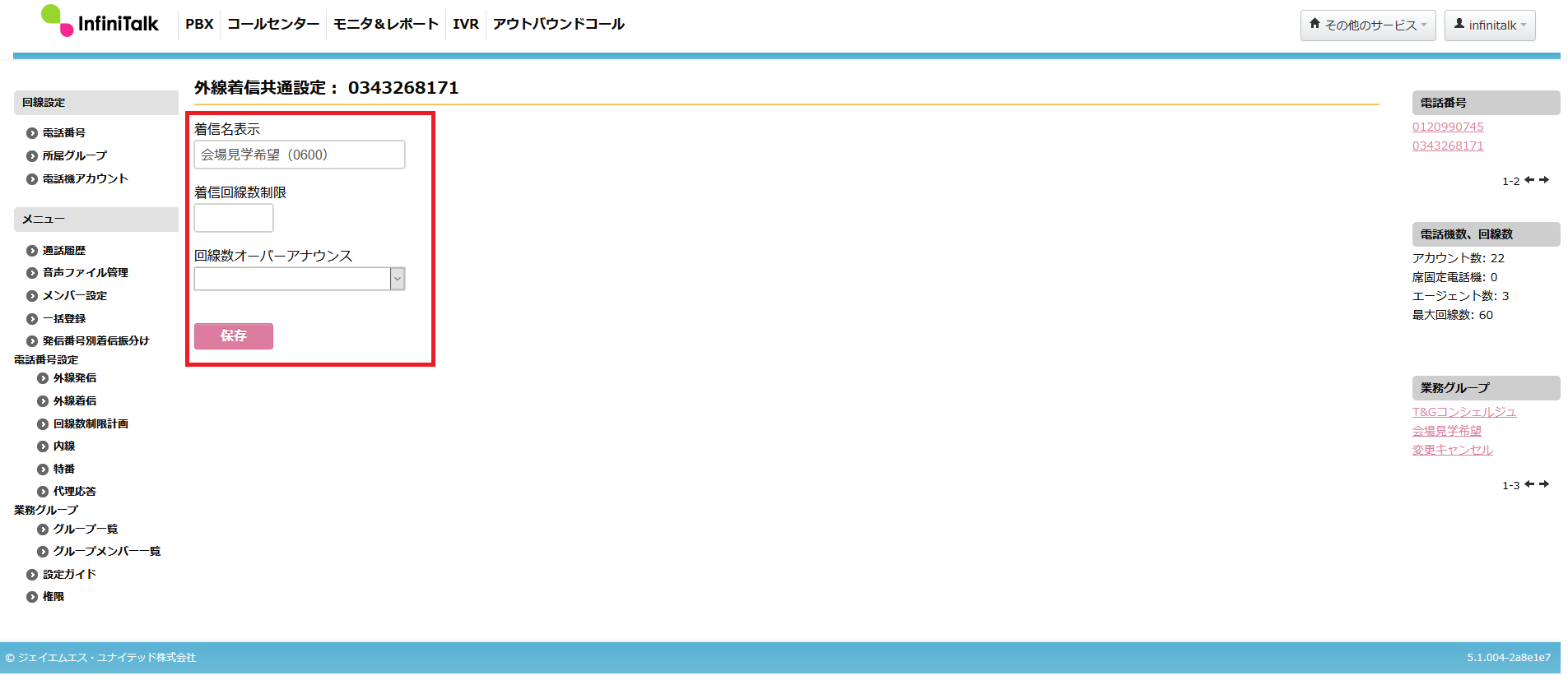 ____04.png