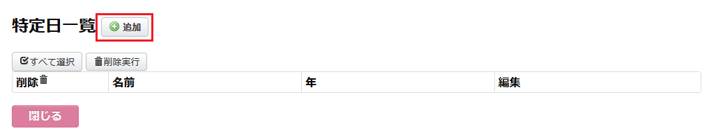 mceclip4.png