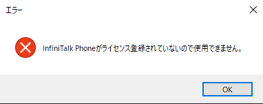 mceclip0.png