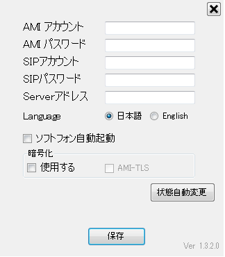 10_settings.png