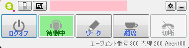 30_start.png