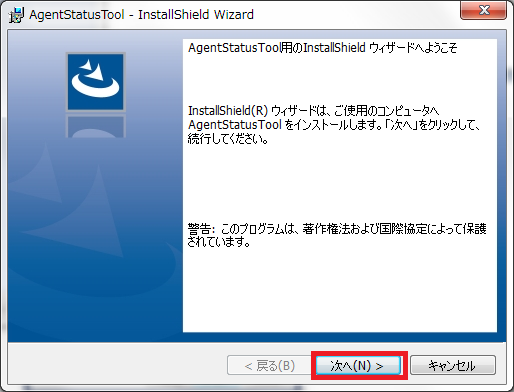01_startInstall.png