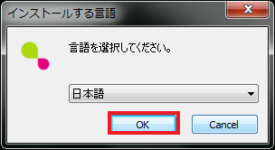 02_selectLanguage.png