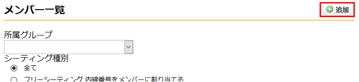 mceclip0.png