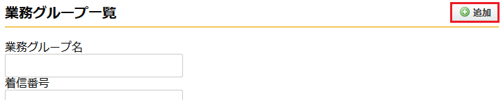 mceclip1.png