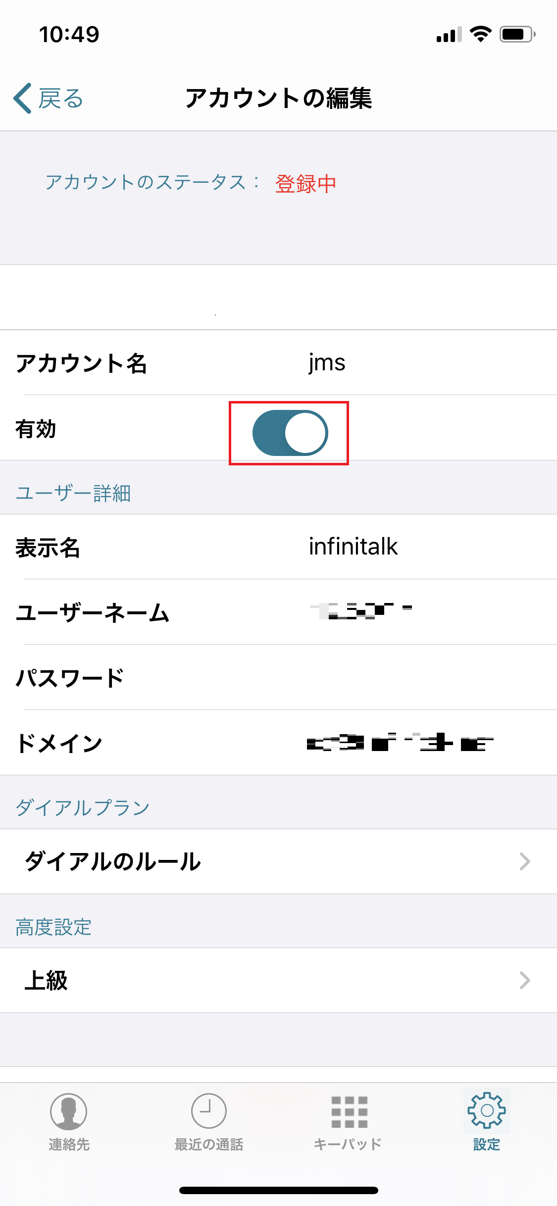 IMG_1954_2.png