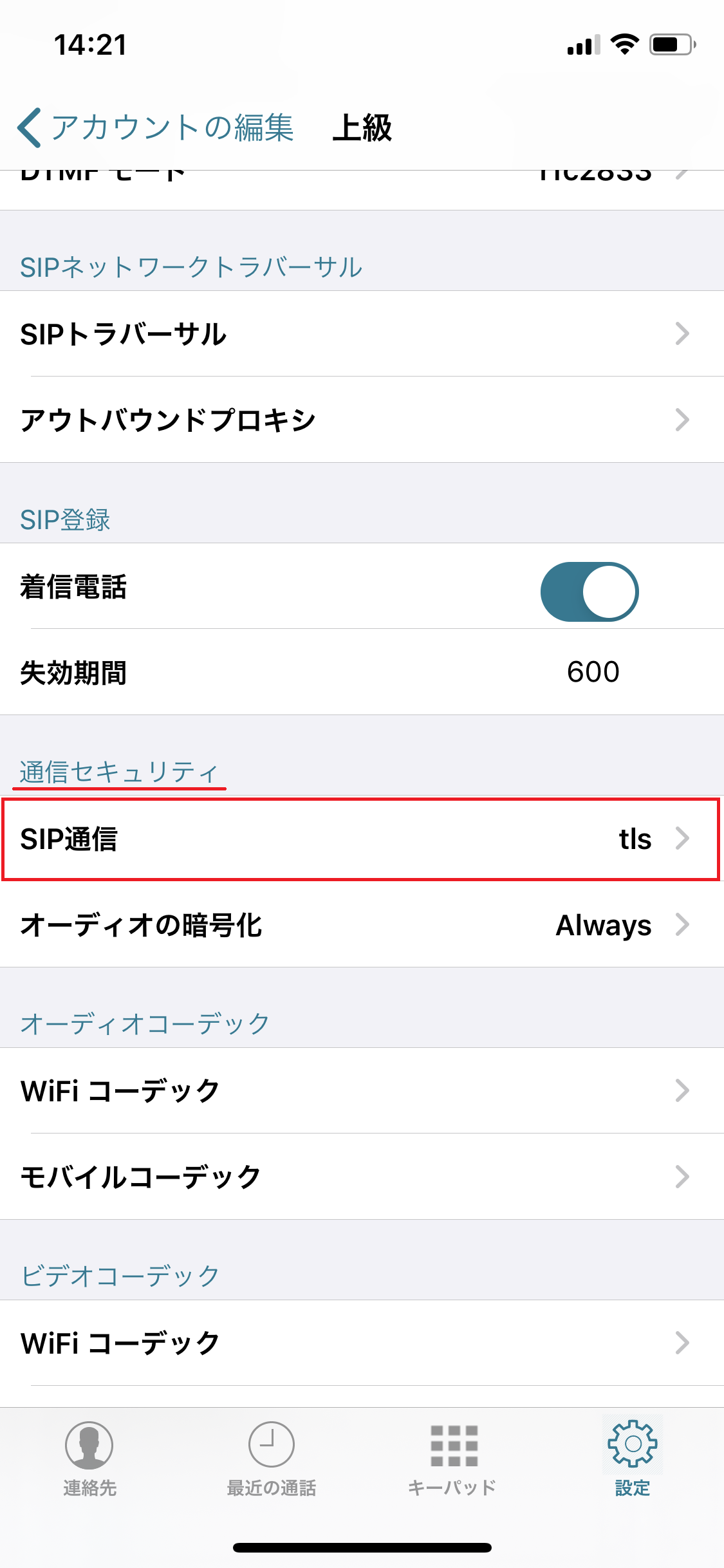 IMG_1948_2.png