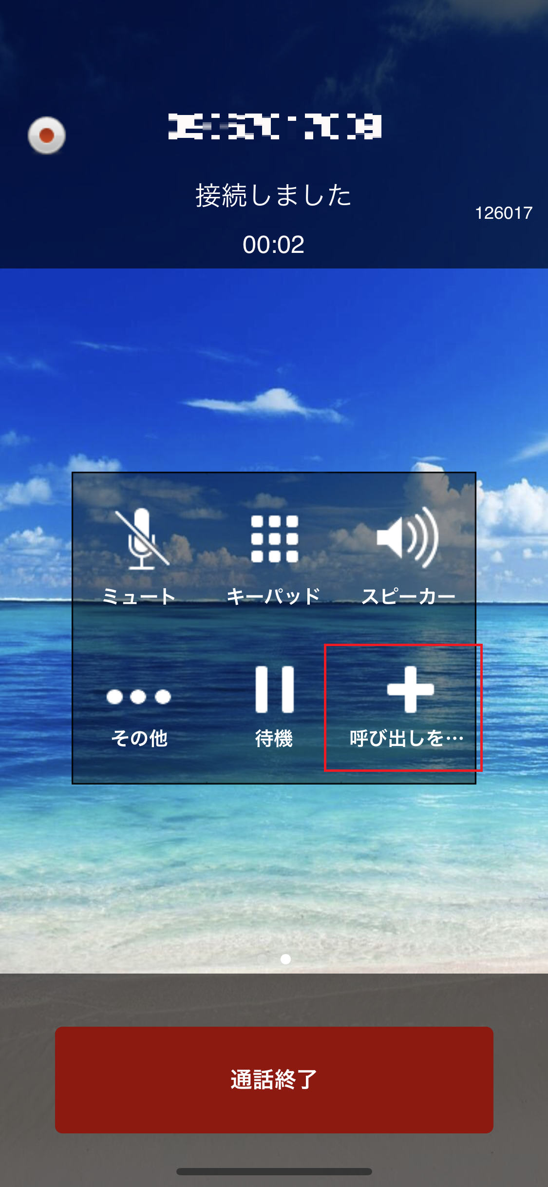 IMG_1974.PNG