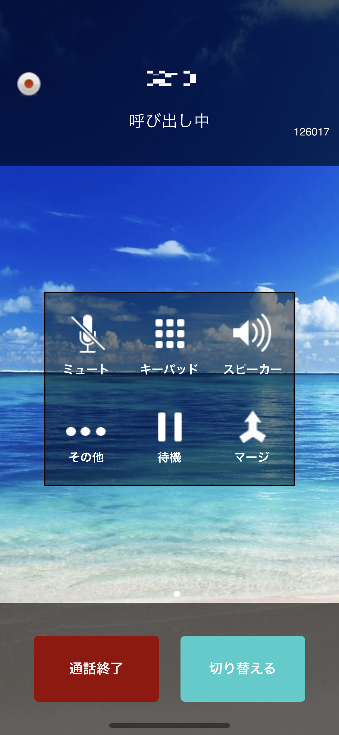 IMG_1977.PNG