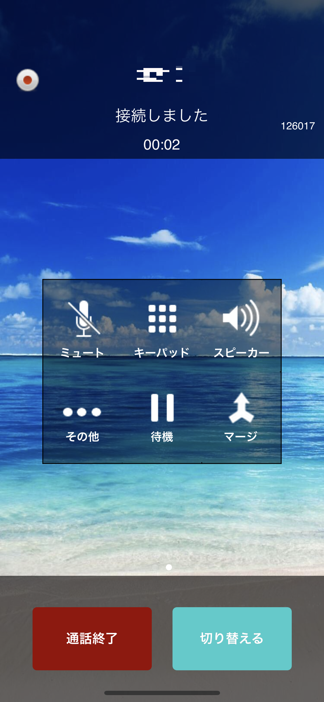 IMG_1978.PNG