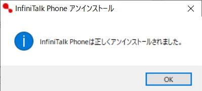 mceclip1.png
